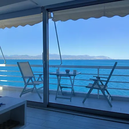 Blue Bliss *